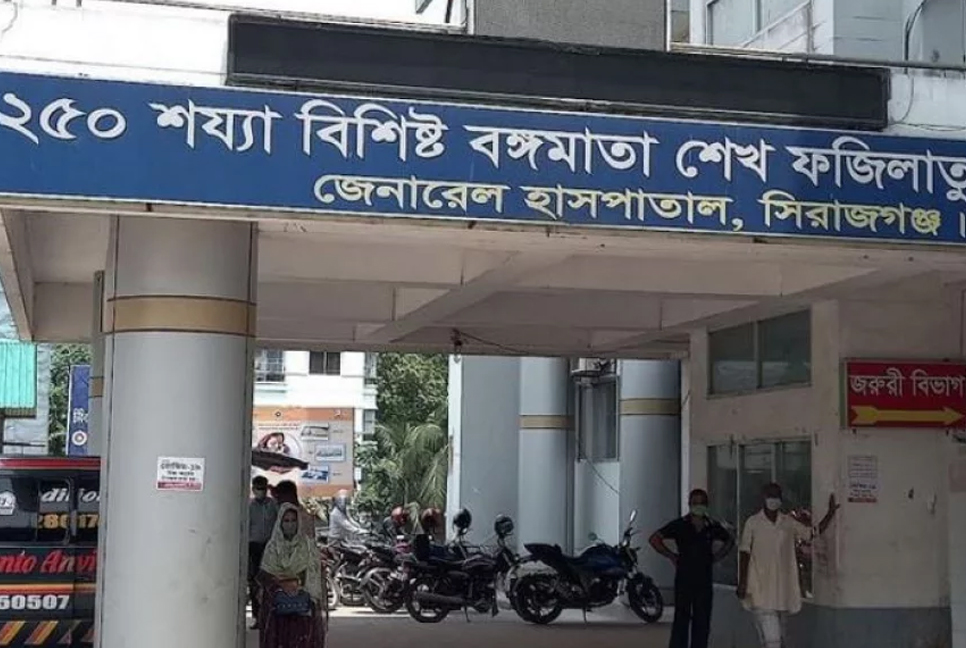 সিরাজগঞ্জে মেয়াদোত্তীর্ণ স্যালাইন খেয়ে শিশুর মৃত্যু, আটক ৪