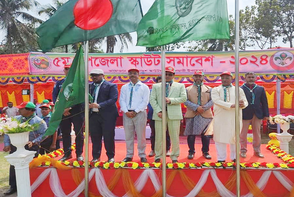 বোয়ালমারীতে পঞ্চম উপজেলা স্কাউট সমাবেশ শুরু