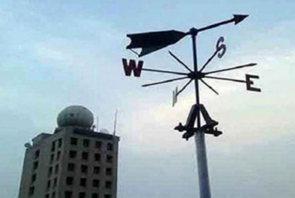 বাড়তে পারে রাত ও দিনের তাপমাত্রা