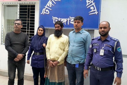 টাঙ্গাইলে হত্যা মামলার আসামি গ্রেফতার