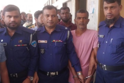 চাচাকে গলা কেটে হত্যা, ভাতিজার মৃত্যুদণ্ড