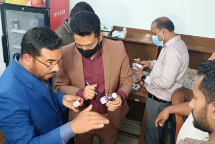 ময়মনসিংহে হাসপাতাল ও ডায়াগনস্টিক সেন্টারে অভিযান, জরিমানা 