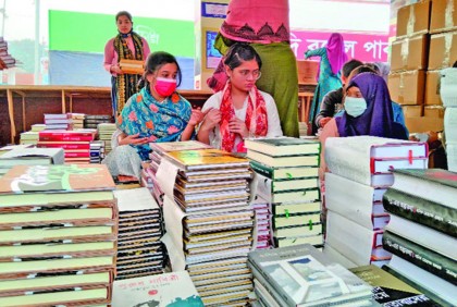  অমর একুশে বইমেলার সময় বাড়লো
 দুই দিন