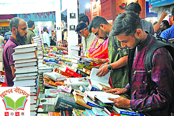 বইমেলা বাড়ল দুই দিন