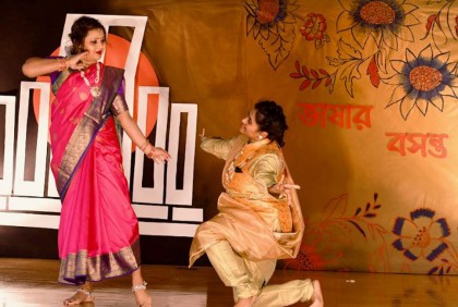 মিশিগানে ভাষা দিবসের ব্যতিক্রমী আয়োজন 