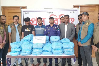 বাগেরহাটে দুই মাদক কারবারি আটক