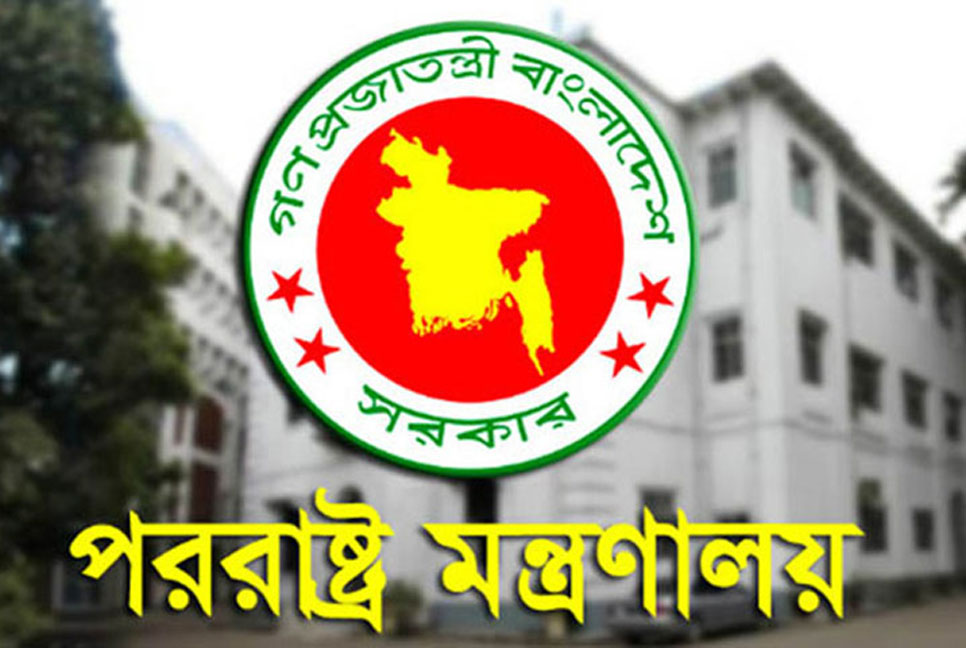 ১০ দেশের রাষ্ট্রদূতকে দেশে ফেরার নির্দেশ

