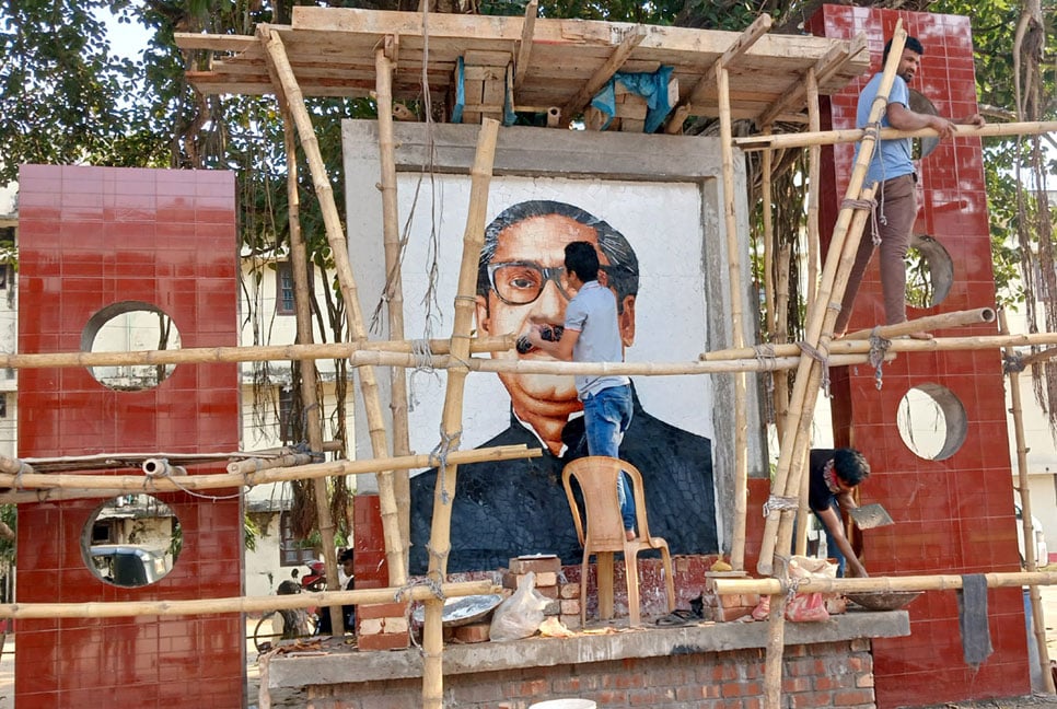 বগুড়ায় বঙ্গবন্ধুর ম্যুরাল, দৃষ্টি কাড়বে নতুন প্রজন্মের
