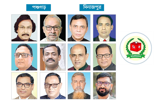 পঞ্চগড় দিনাজপুরে জমছে ভোট
