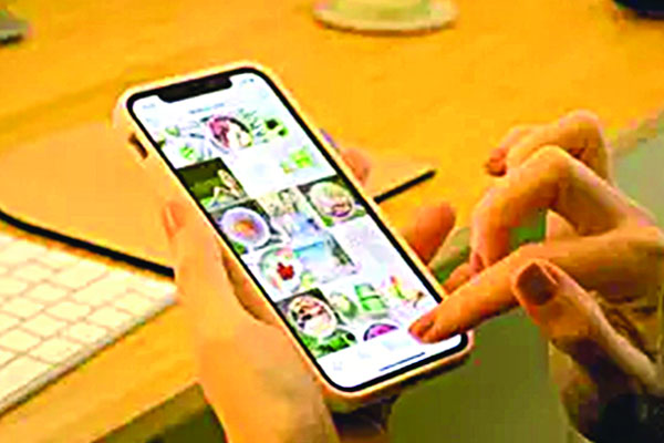 ফোনে বিজ্ঞাপন আসা বন্ধ করবেন যেভাবে