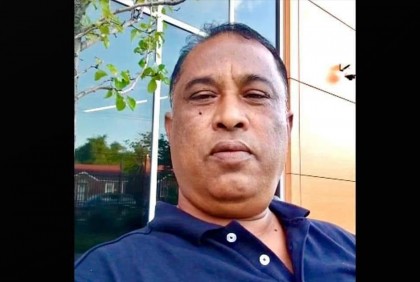 মিশিগানে সড়ক দুর্ঘটনায় এক বাংলাদেশি নিহত