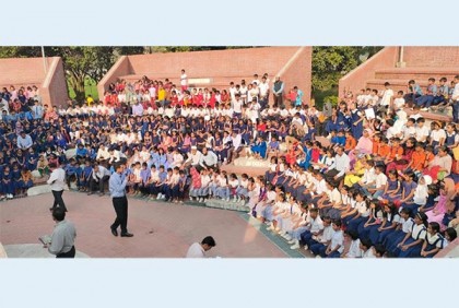 টুঙ্গিপাড়ায় ৮০টি প্রাথমিক বিদ্যালয়ের শিশুদের নিয়ে ‘এসো বঙ্গবন্ধু কে জানি’ শীর্ষক কর্মসূচি