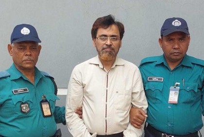 ভিকারুননিসার শিক্ষক মুরাদ কারাগারে