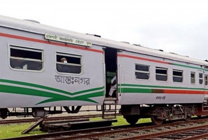 রাবি ভর্তি পরীক্ষা : ৬ ট্রেনের সাপ্তাহিক ছুটি বাতিল

