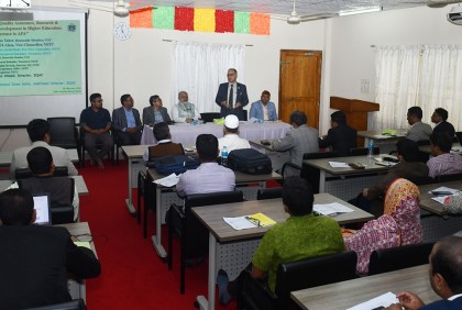 নোবিপ্রবিতে বার্ষিক কর্মসম্পাদন চুক্তি বিষয়ক সেমিনার অনুষ্ঠিত