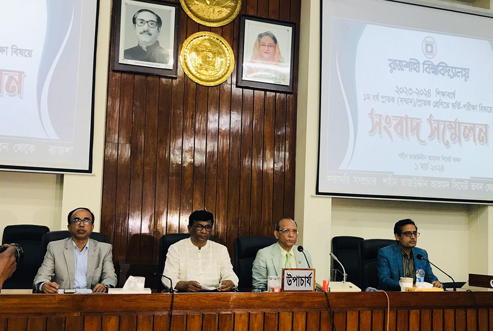রাবিতে প্রতি আসনের বিপরীতে লড়ছেন ৩৫ জন