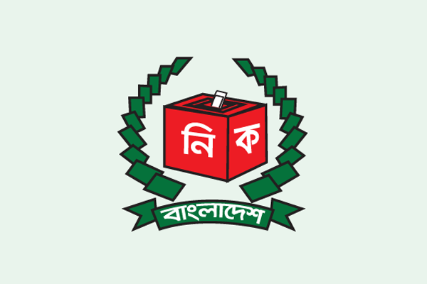 ভোটার হতে যত ভোগান্তি