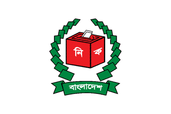 সীমার অতিরিক্ত টাকা চায় ইসি