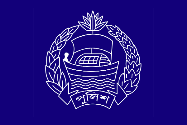 র‌্যাঙ্ক ব্যাজ না পাওয়ায় হতাশ পরিদর্শক ও এসআইরা