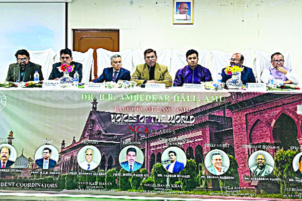 ভারতের আলীগড় বিশ্ববিদ্যালয়ে আন্তর্জাতিক মাতৃভাষা দিবস পালিত
