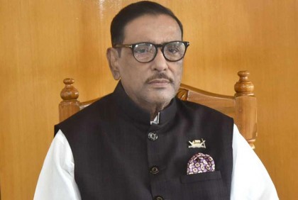 বেইলি রোডে অগ্নিকাণ্ড, ওবায়দুল কাদেরের শোক