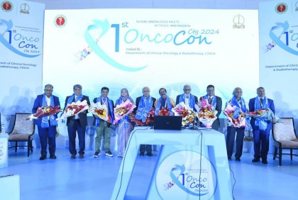 ‘ক্যান্সার চিকিৎসায় উৎকর্ষতা আনতে গবেষণার বিকল্প নেই’