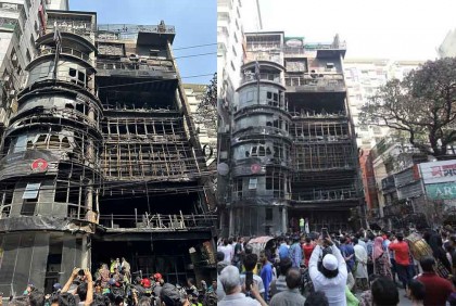 বেইলি রোডে অগ্নিকাণ্ড : ৭ সদস্যের কমিটি গঠন