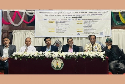 ‘ঘুমের অভাবে হার্ট অ্যাটাক, উচ্চ রক্তচাপ ও ডায়াবেটিস’