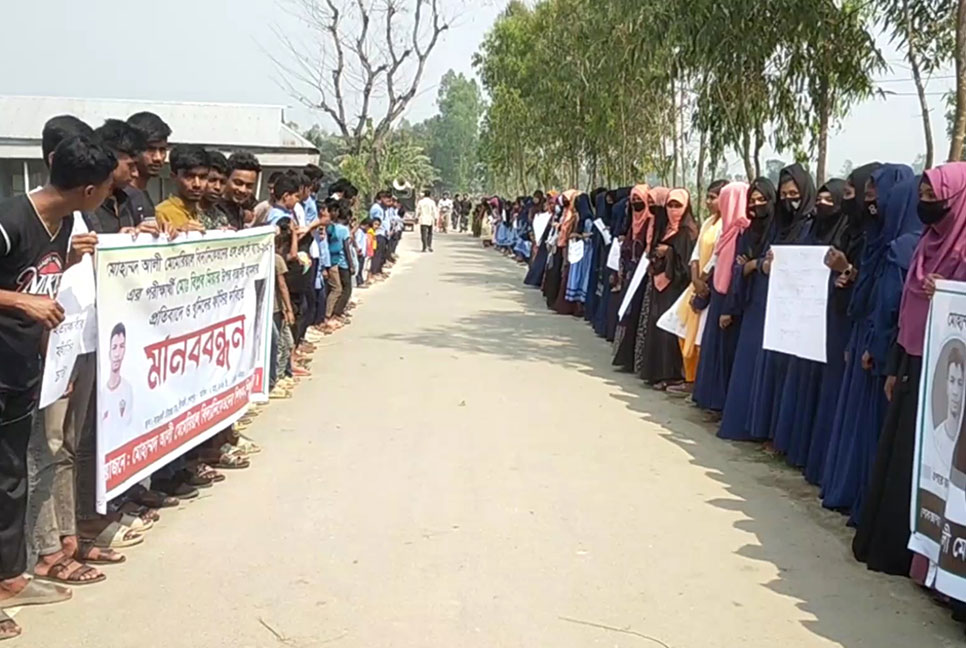 শেরপুরে এসএসসি পরীক্ষার্থী হত্যাকারীদের গ্রেফতার দাবি