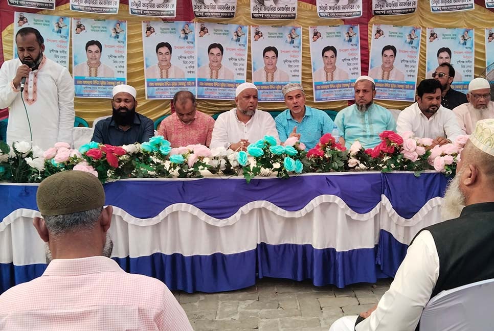 মুন্সীগঞ্জে উপজেলা নির্বাচনকে কেন্দ্র করে মতবিনিময় সভা