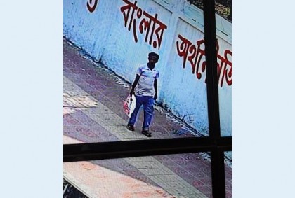 উপাচার্য বাংলোর সীমানার ভেতর নবজাতকের লাশ ফেলে যাওয়া ব্যক্তি আটক