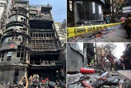 বেইলি রোডের অগ্নিকাণ্ডে প্রাণ হারালেন যারা