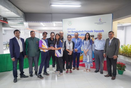 দেশের প্রথম জাতীয় নারী স্কোয়াশ টুর্নামেন্ট শেষ হলো আইইউবিতে

