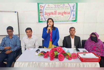বগুড়ায় উদ্যোক্তা উন্নয়ন প্রশিক্ষণ কোর্সের উদ্বোধন