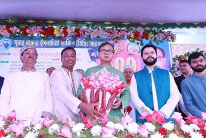 ‘মানহীন কিন্ডারগার্টেন শিক্ষার পরিবেশ নষ্ট করছে’