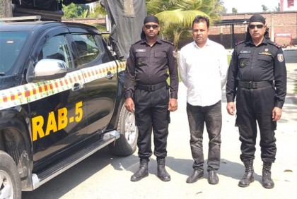নাটোরে হত্যা মামলার আসামি গ্রেফতার