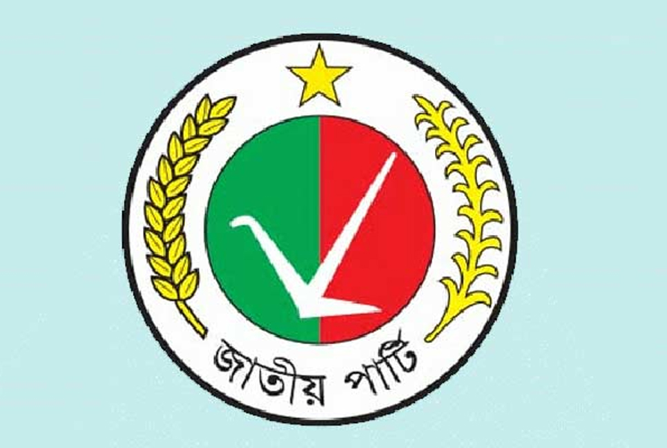 জাপার একাংশের সম্মেলন বাস্তবায়নে ৭ উপকমিটি