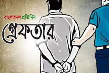পেকুয়ায় ৩৬০০ পিস ইয়াবাসহ কারবারি আটক  