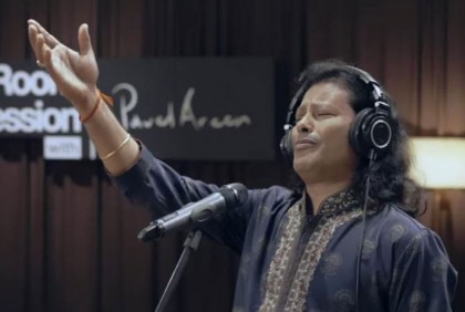 টাইম জোন লিভিং রুম সেশানে জালাল খাঁর গান