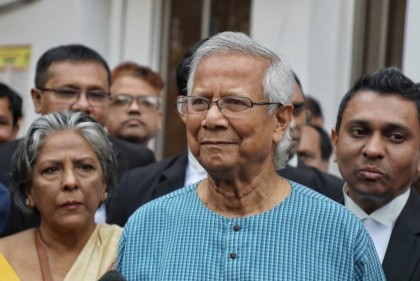 আদালতে আত্মসমর্পণ ড. ইউনূসের, বাড়লো জামিনের মেয়াদ