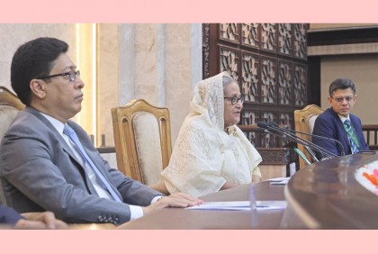 মূল্যবৃদ্ধি রোধে ও বাজার নজরদারিতে ডিসিদের নির্দেশনা প্রধানমন্ত্রীর
