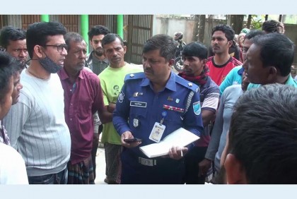 গোপালগঞ্জে নারীকে হত্যা