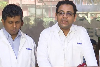 বার্ন ইনস্টিটিউট থেকে বাড়ি ফিরলেন আরও দুইজন

