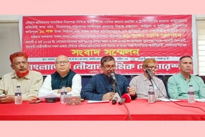 মঙ্গলবার থেকে অনির্দিষ্টকালের কর্মবিরতিতে যাচ্ছেন নৌযান শ্রমিকরা

