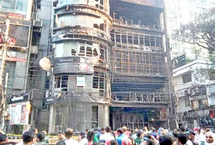 বেইলি রোডে আগুনের ঘটনায় পাঁচজন চিকিৎসাধীন 