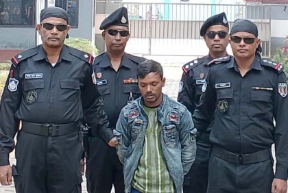 যাবজ্জীবন সাজাপ্রাপ্ত আসামি গ্রেফতার