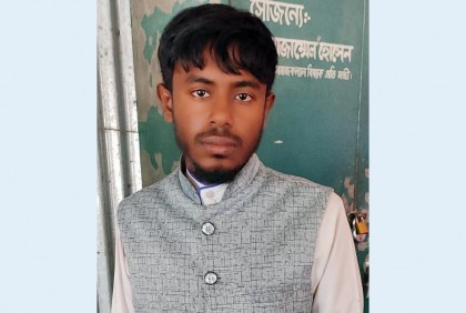 মোরেলগঞ্জে দাখিল পরীক্ষার প্রশ্ন ফাঁস: ২১ শিক্ষক বহিষ্কার, গ্রেফতার ১