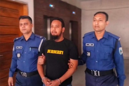 পাবনায় মাদক মামলায় একজনের যাবজ্জীবন