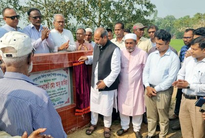 হবিগঞ্জে ৫ কোটি টাকা ব্যয়ে সড়কের উদ্বোধন