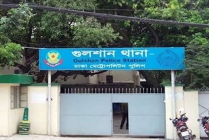 গুলশানে ভবন থেকে পড়ে স্পেন দূতাবাস কর্মকর্তার মৃত্যু

